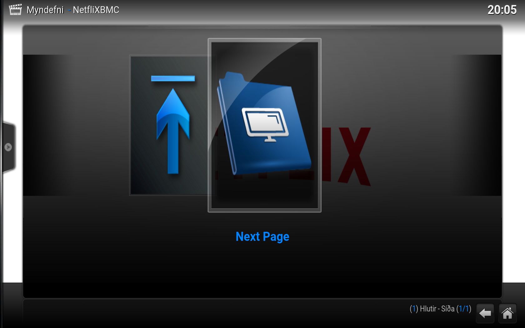 NETFLIX XBMC.png