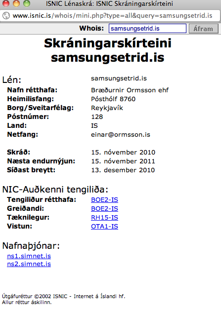 Screen shot 2011-01-19 at 15.52.32.png