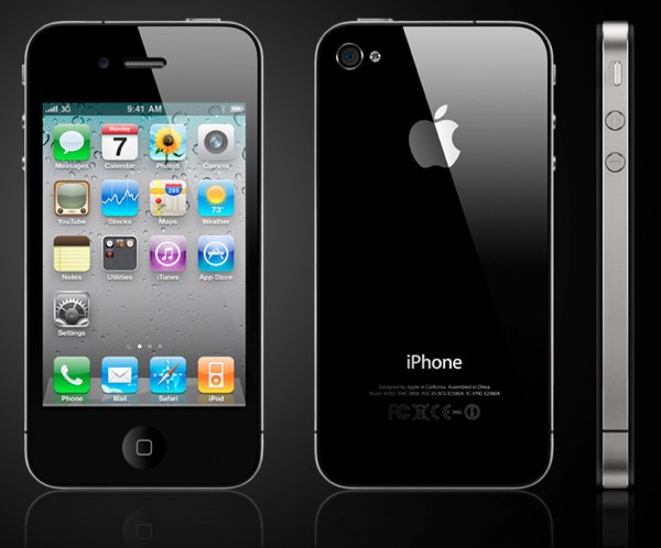 Advantages-of-iPhone-4S.jpg