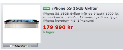 iphone5s.JPG